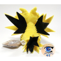 Authentic Pokemon Center Plush Pokemon fit Zapdos 16cm 